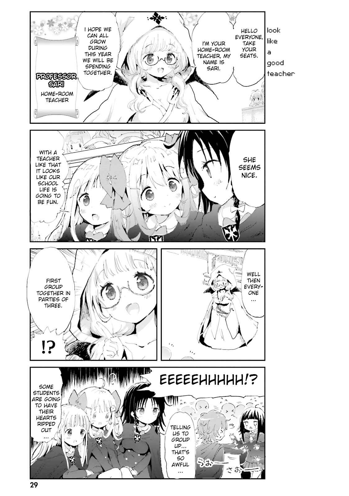 Page 5 Chapter 2 Maou ga Yadoya wo Yatte Inu.