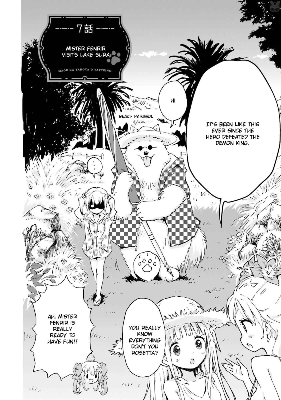 Page 2 Chapter 7 Maou ga Yadoya wo Yatte Inu.