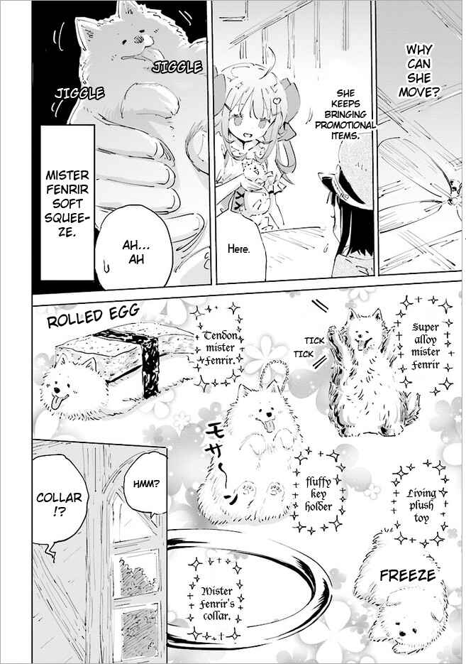 Page 12 Chapter 11 Maou ga Yadoya wo Yatte Inu.