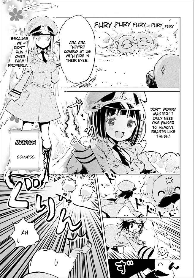 Page 3 Chapter 11 Maou ga Yadoya wo Yatte Inu.