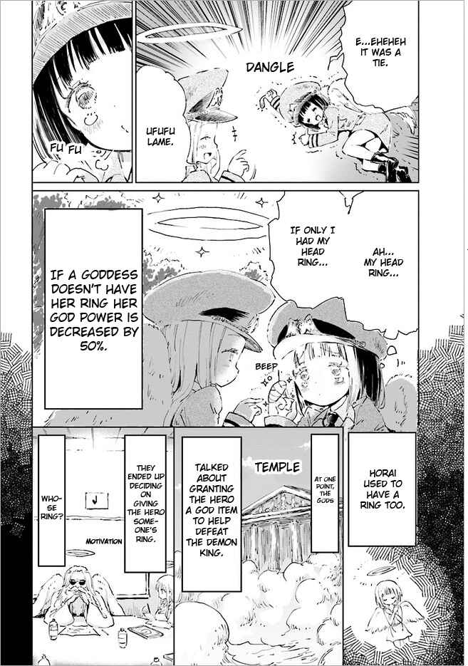 Page 4 Chapter 11 Maou ga Yadoya wo Yatte Inu.