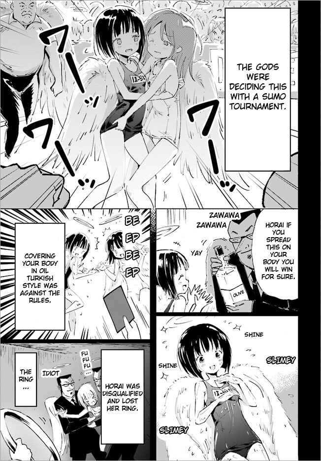 Page 5 Chapter 11 Maou ga Yadoya wo Yatte Inu.