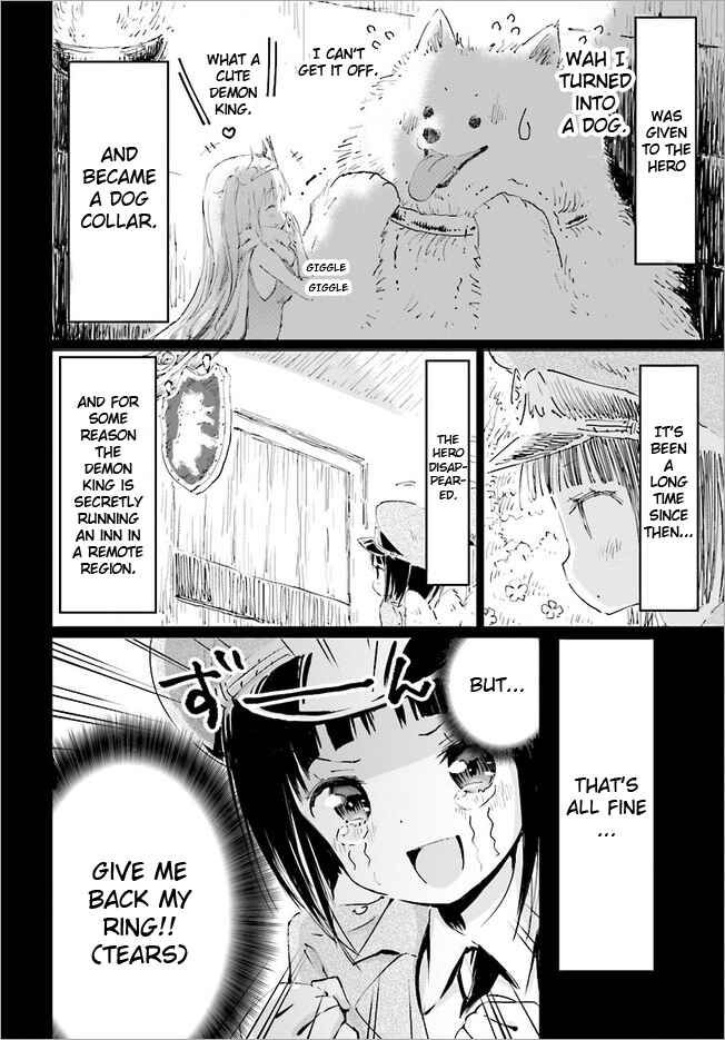 Page 6 Chapter 11 Maou ga Yadoya wo Yatte Inu.