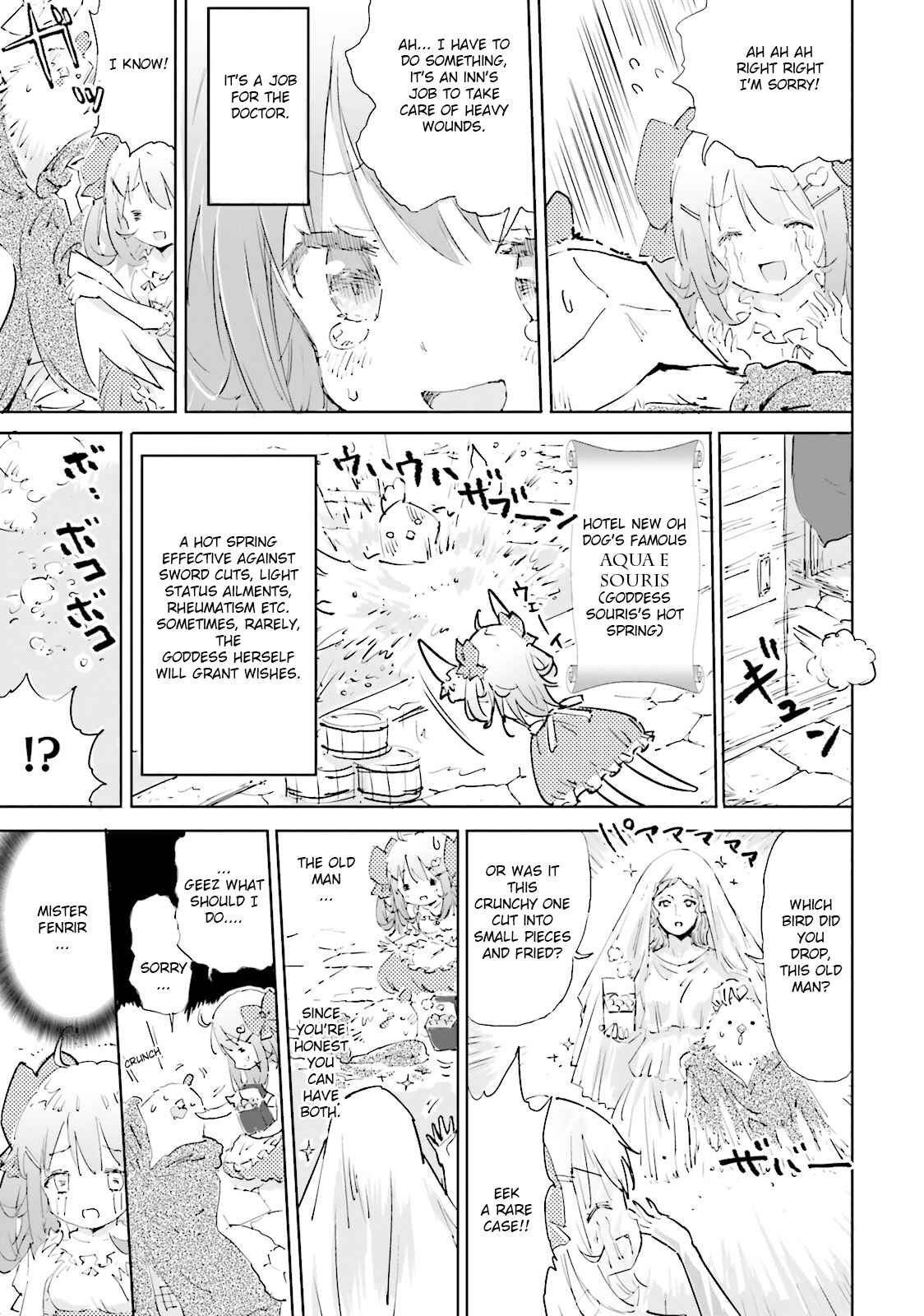 Page 7 Chapter 4 Maou ga Yadoya wo Yatte Inu.