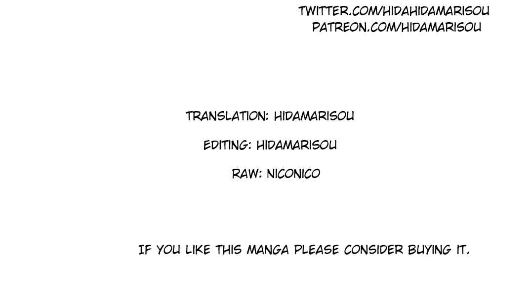 Page 18 Chapter 21 Maou ga Yadoya wo Yatte Inu.