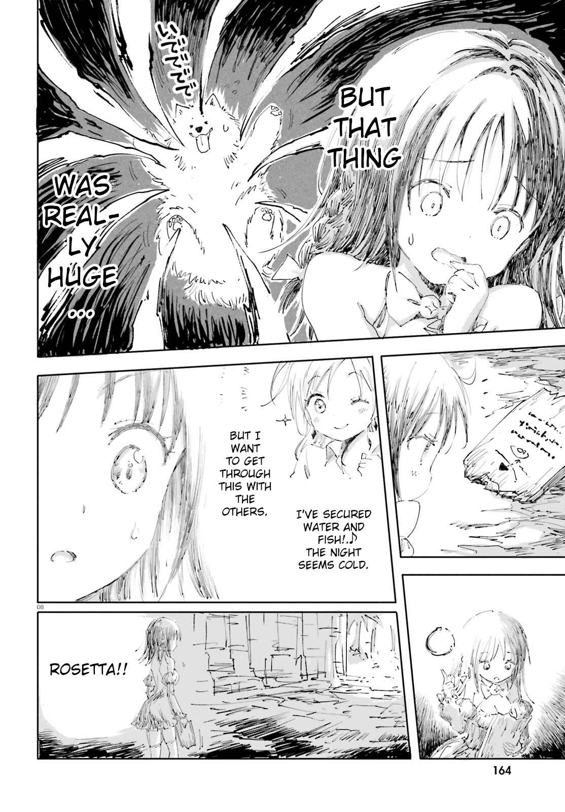 Page 8 Chapter 21 Maou ga Yadoya wo Yatte Inu.