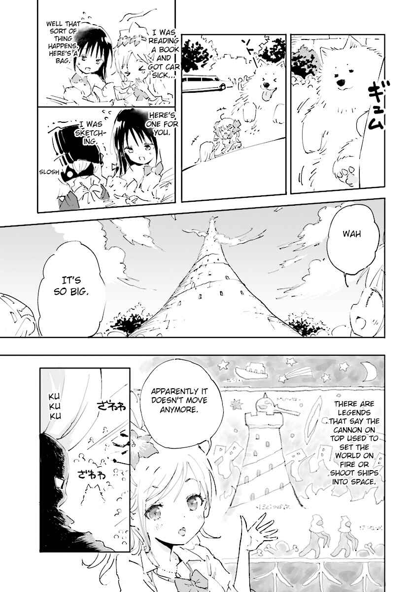 Page 10 Chapter 18 Maou ga Yadoya wo Yatte Inu.