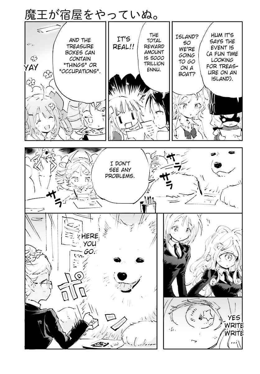 Page 12 Chapter 18 Maou ga Yadoya wo Yatte Inu.