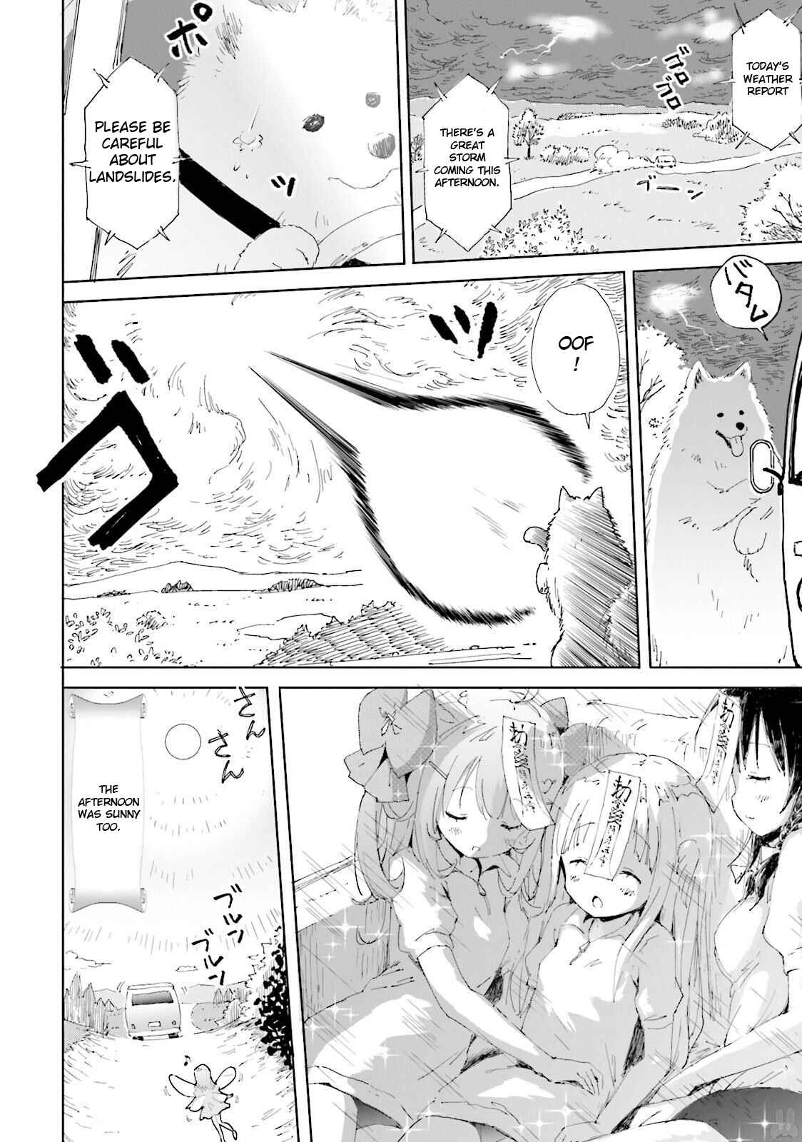 Page 10 Chapter 3 Maou ga Yadoya wo Yatte Inu.