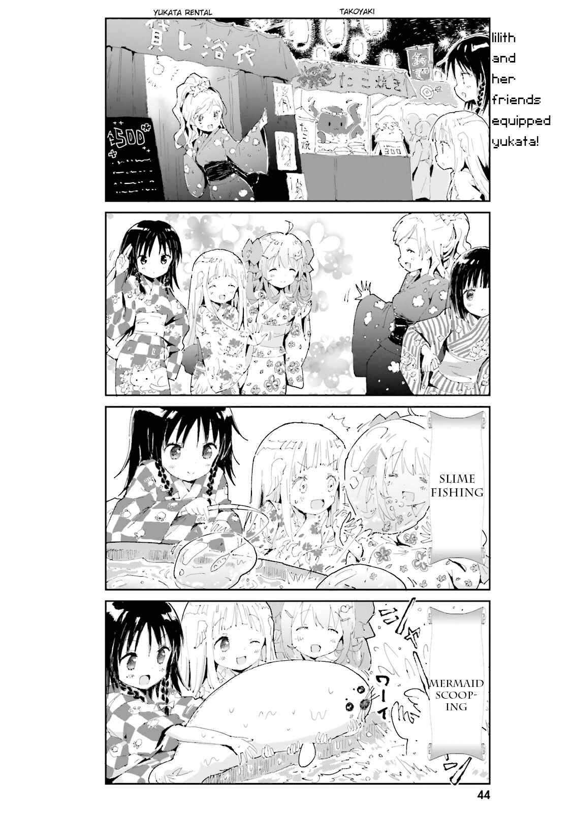 Page 8 Chapter 3 Maou ga Yadoya wo Yatte Inu.