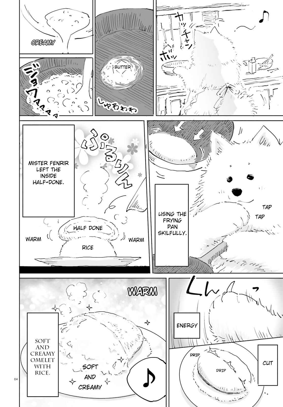Page 4 Chapter 10.5 Maou ga Yadoya wo Yatte Inu.