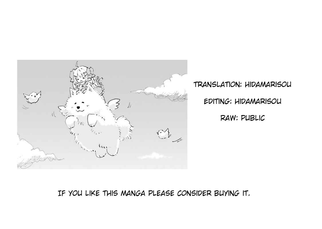 Page 8 Chapter 10.5 Maou ga Yadoya wo Yatte Inu.
