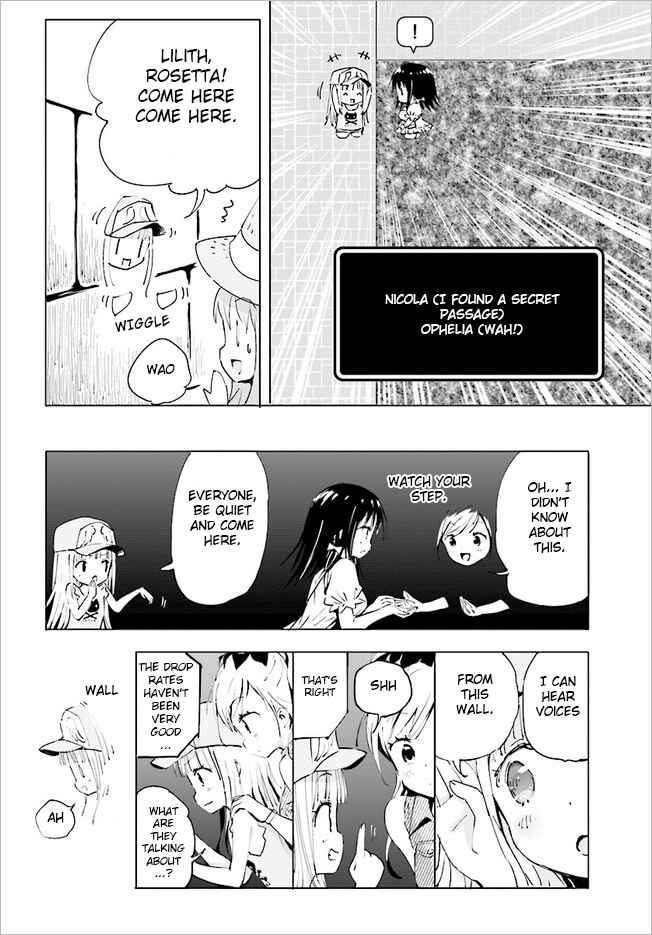 Page 10 Chapter 13 Maou ga Yadoya wo Yatte Inu.