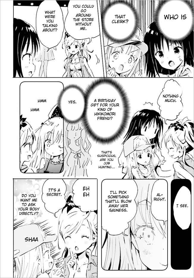 Page 14 Chapter 13 Maou ga Yadoya wo Yatte Inu.