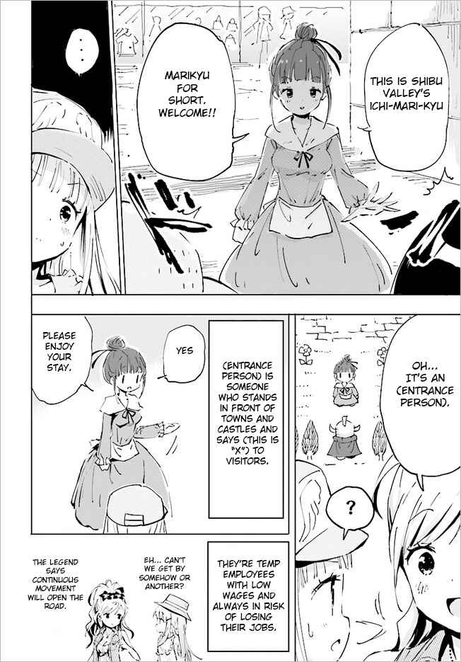 Page 6 Chapter 13 Maou ga Yadoya wo Yatte Inu.