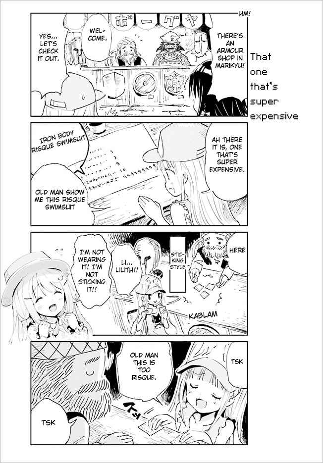 Page 7 Chapter 13 Maou ga Yadoya wo Yatte Inu.