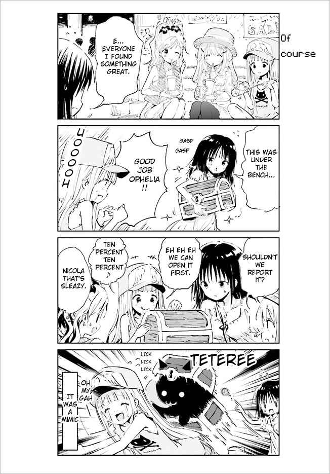 Page 8 Chapter 13 Maou ga Yadoya wo Yatte Inu.
