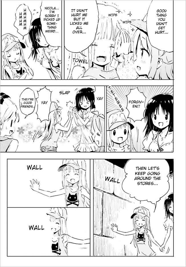 Page 9 Chapter 13 Maou ga Yadoya wo Yatte Inu.