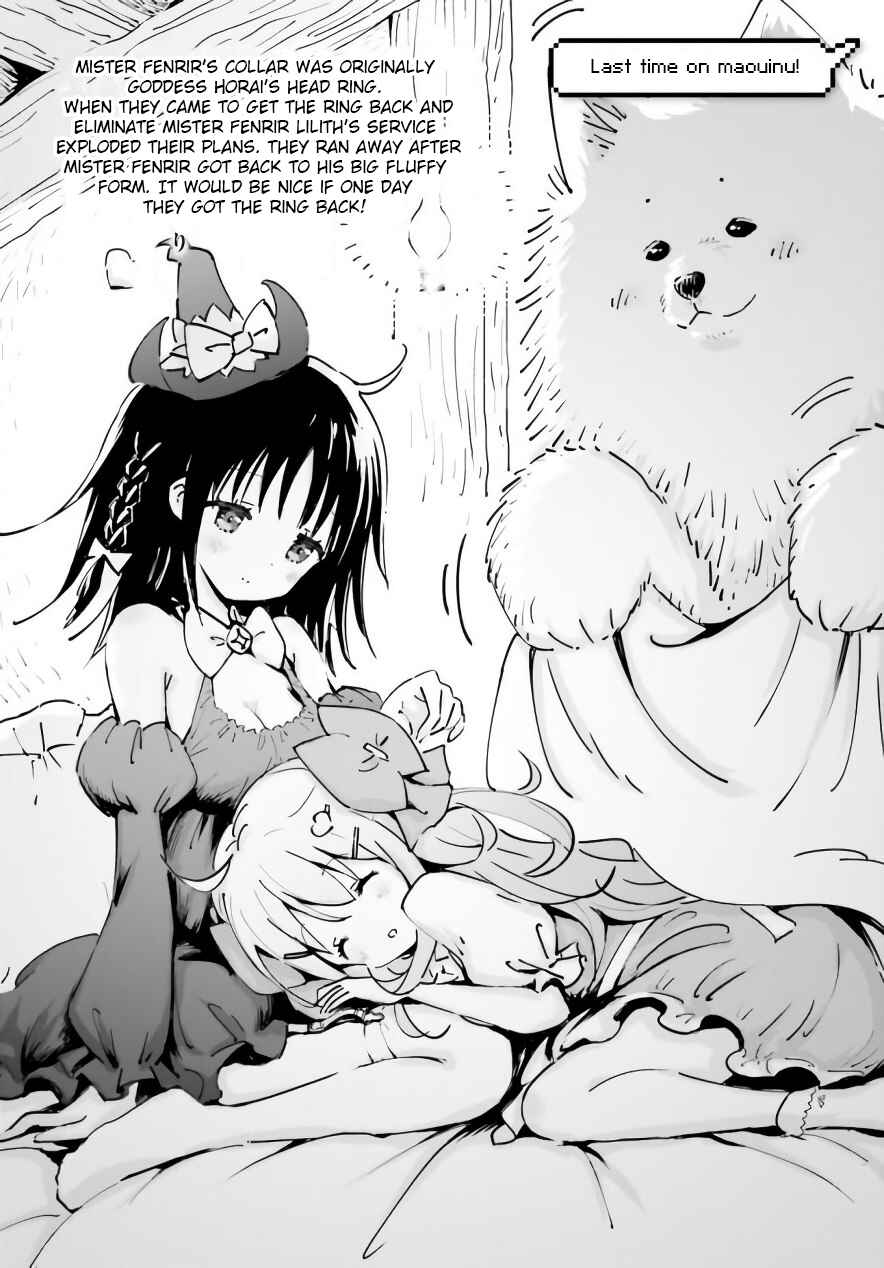 Page 1 Chapter 12 Maou ga Yadoya wo Yatte Inu.