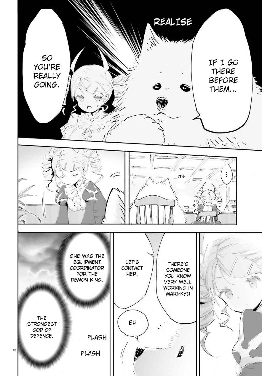 Page 11 Chapter 12 Maou ga Yadoya wo Yatte Inu.