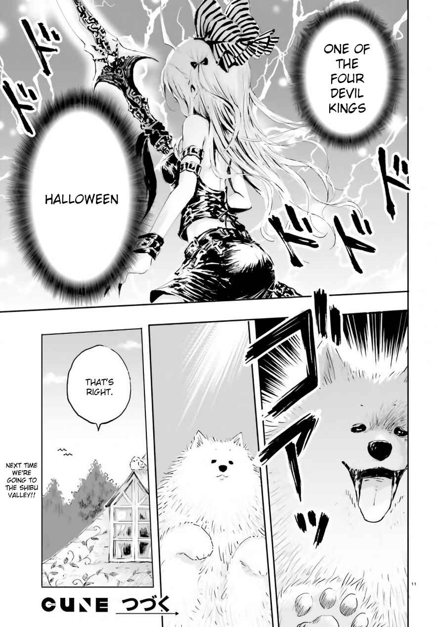 Page 12 Chapter 12 Maou ga Yadoya wo Yatte Inu.