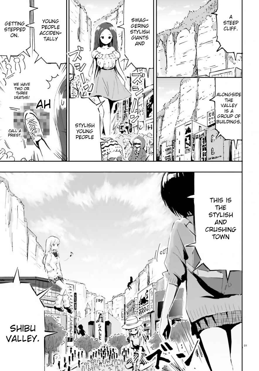 Page 2 Chapter 12 Maou ga Yadoya wo Yatte Inu.