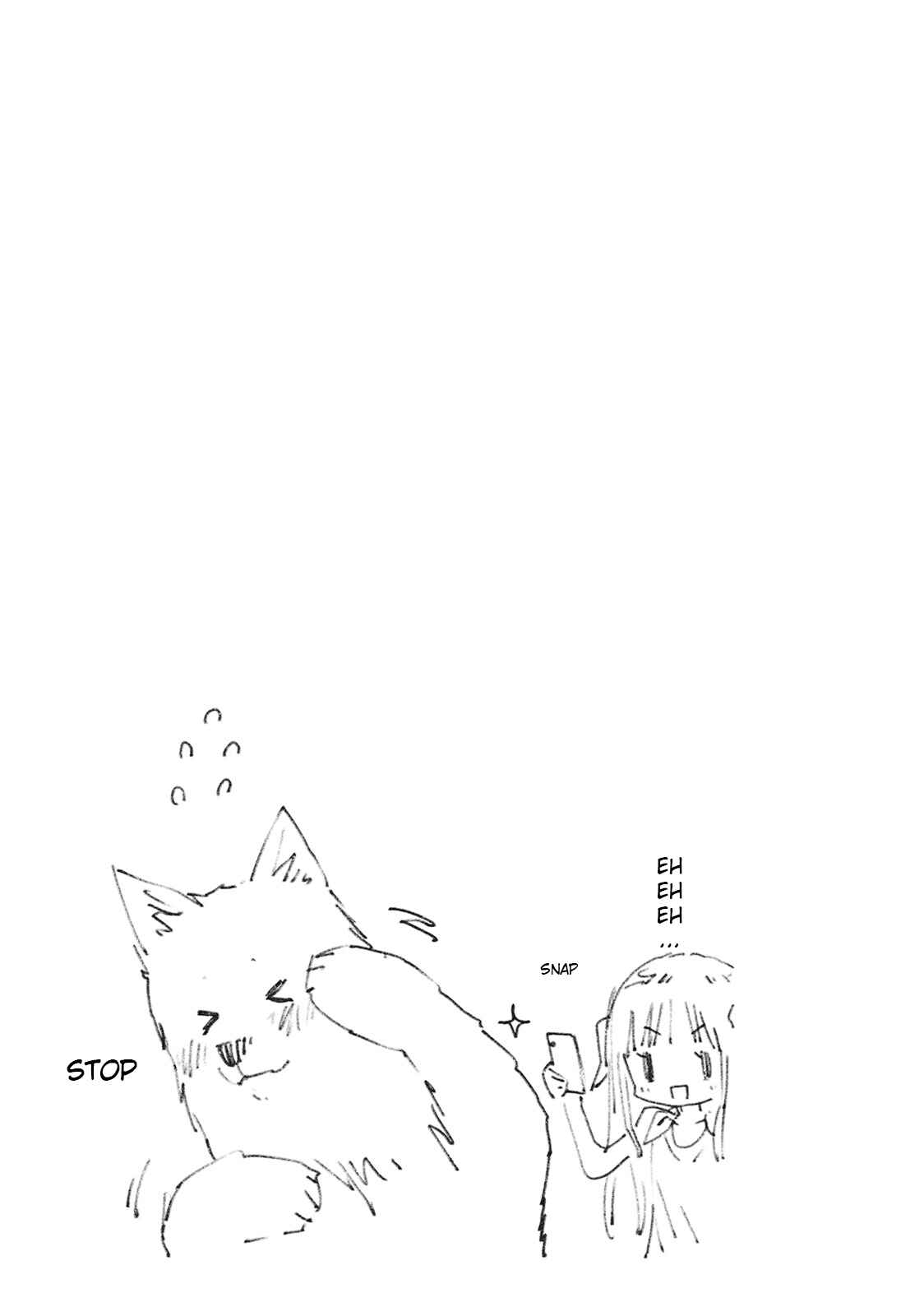 Page 11 Chapter 8 Maou ga Yadoya wo Yatte Inu.