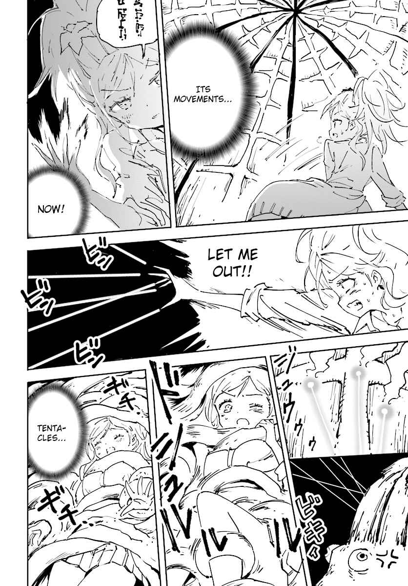 Page 12 Chapter 20 Maou ga Yadoya wo Yatte Inu.