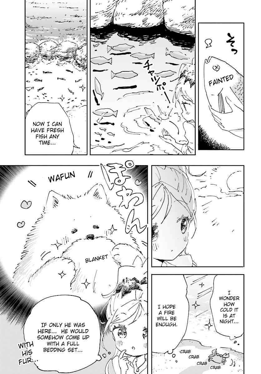 Page 3 Chapter 20 Maou ga Yadoya wo Yatte Inu.