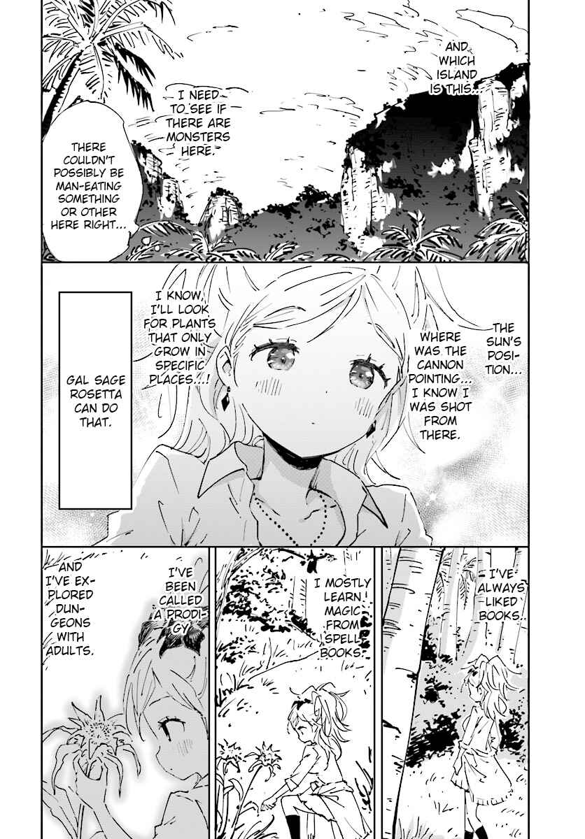 Page 4 Chapter 20 Maou ga Yadoya wo Yatte Inu.
