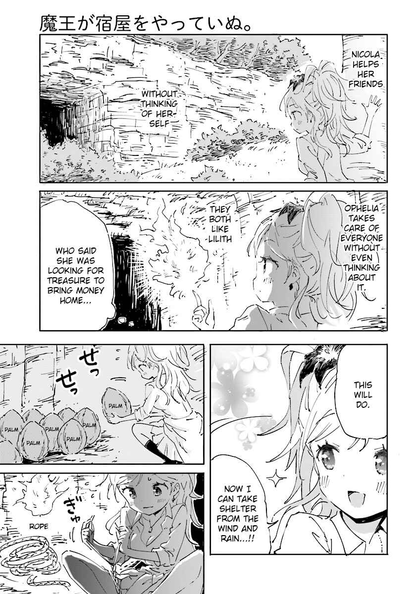 Page 7 Chapter 20 Maou ga Yadoya wo Yatte Inu.