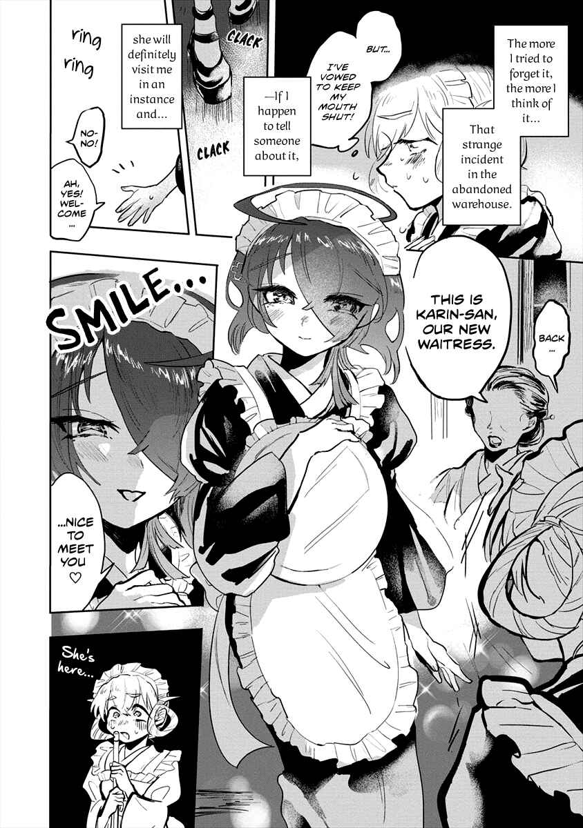 Page 2 Chapter 5.5 Tsukihana Otome ha Mouken ga Suki