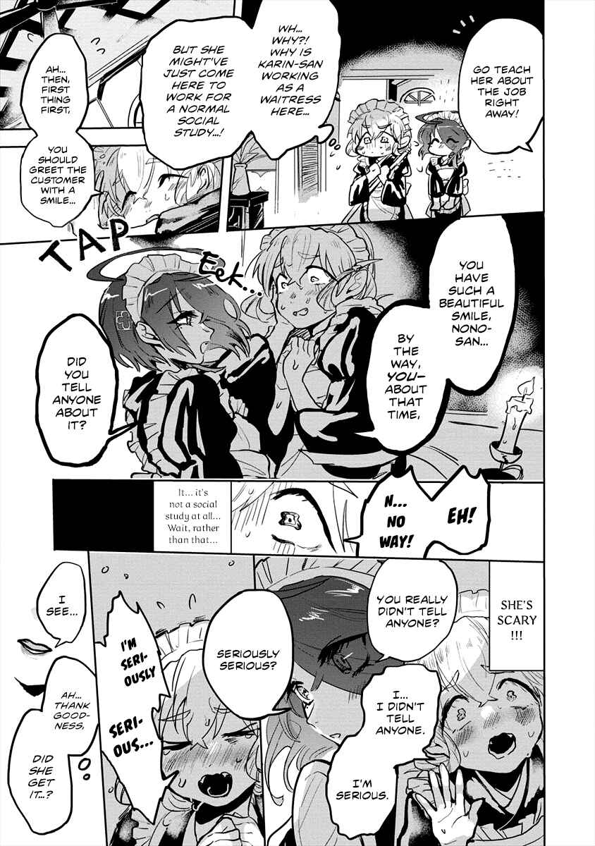 Page 3 Chapter 5.5 Tsukihana Otome ha Mouken ga Suki