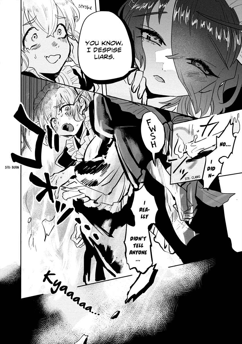 Page 4 Chapter 5.5 Tsukihana Otome ha Mouken ga Suki