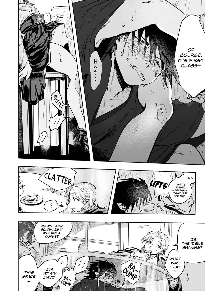 Page 18 Chapter 3 Tsukihana Otome ha Mouken ga Suki