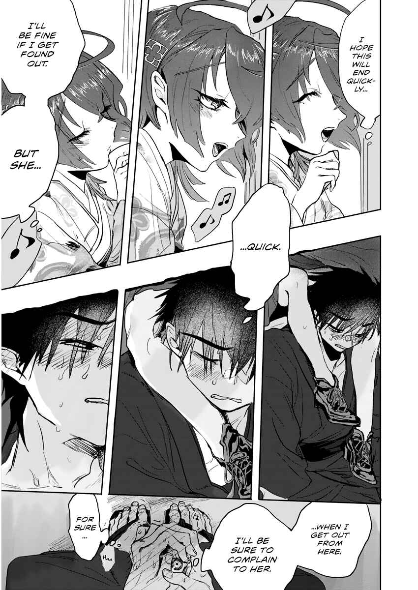 Page 19 Chapter 3 Tsukihana Otome ha Mouken ga Suki