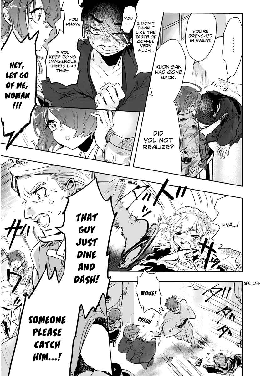 Page 21 Chapter 3 Tsukihana Otome ha Mouken ga Suki