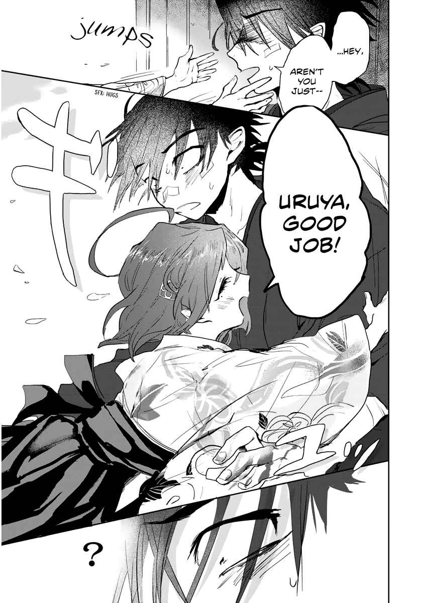 Page 27 Chapter 3 Tsukihana Otome ha Mouken ga Suki