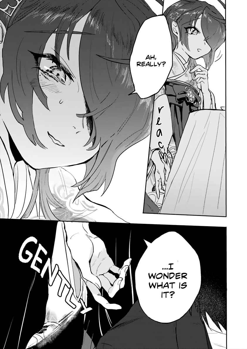 Page 3 Chapter 3 Tsukihana Otome ha Mouken ga Suki