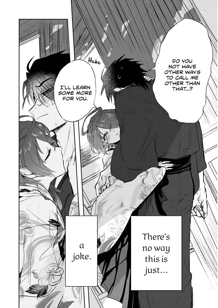 Page 30 Chapter 3 Tsukihana Otome ha Mouken ga Suki