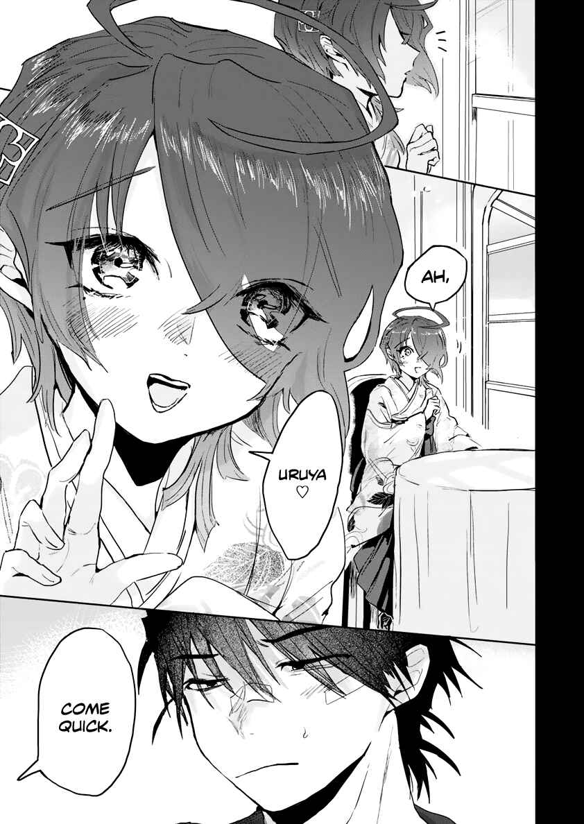 Page 7 Chapter 3 Tsukihana Otome ha Mouken ga Suki