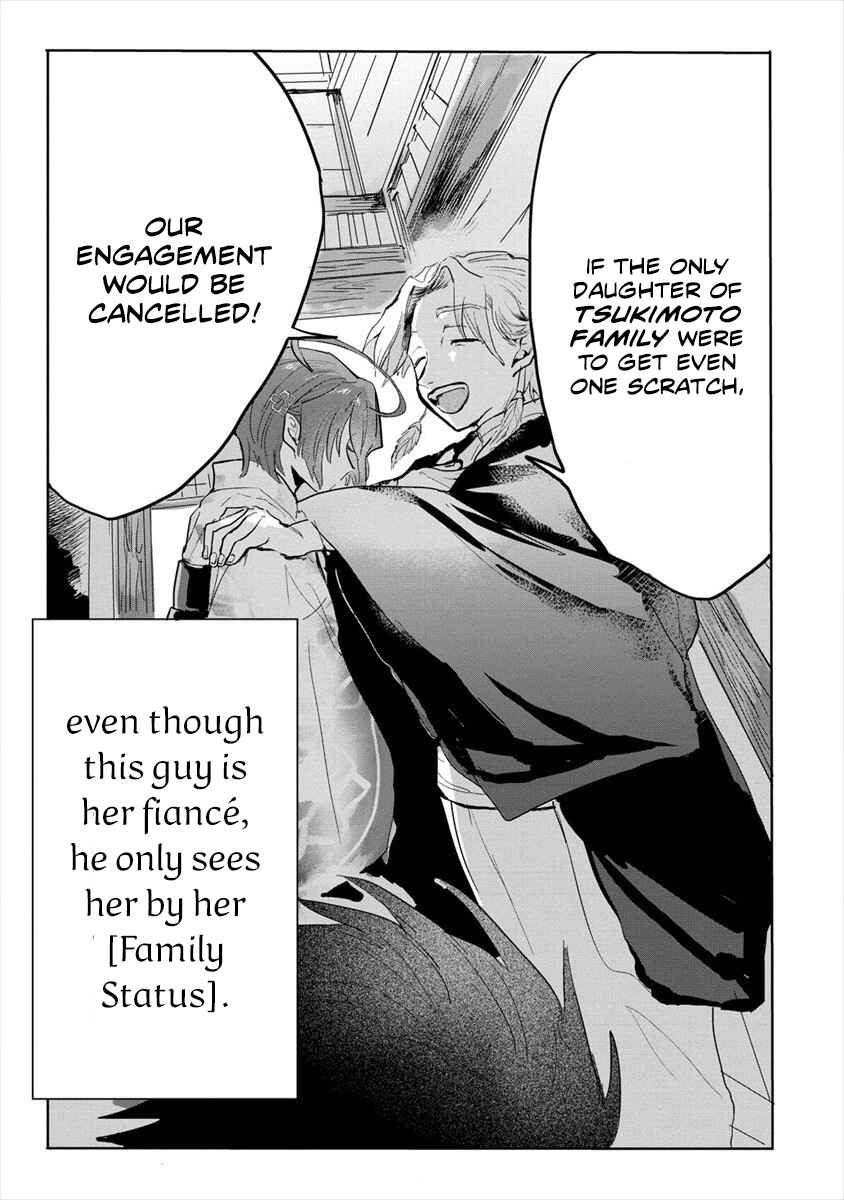 Page 17 Chapter 2 Tsukihana Otome ha Mouken ga Suki