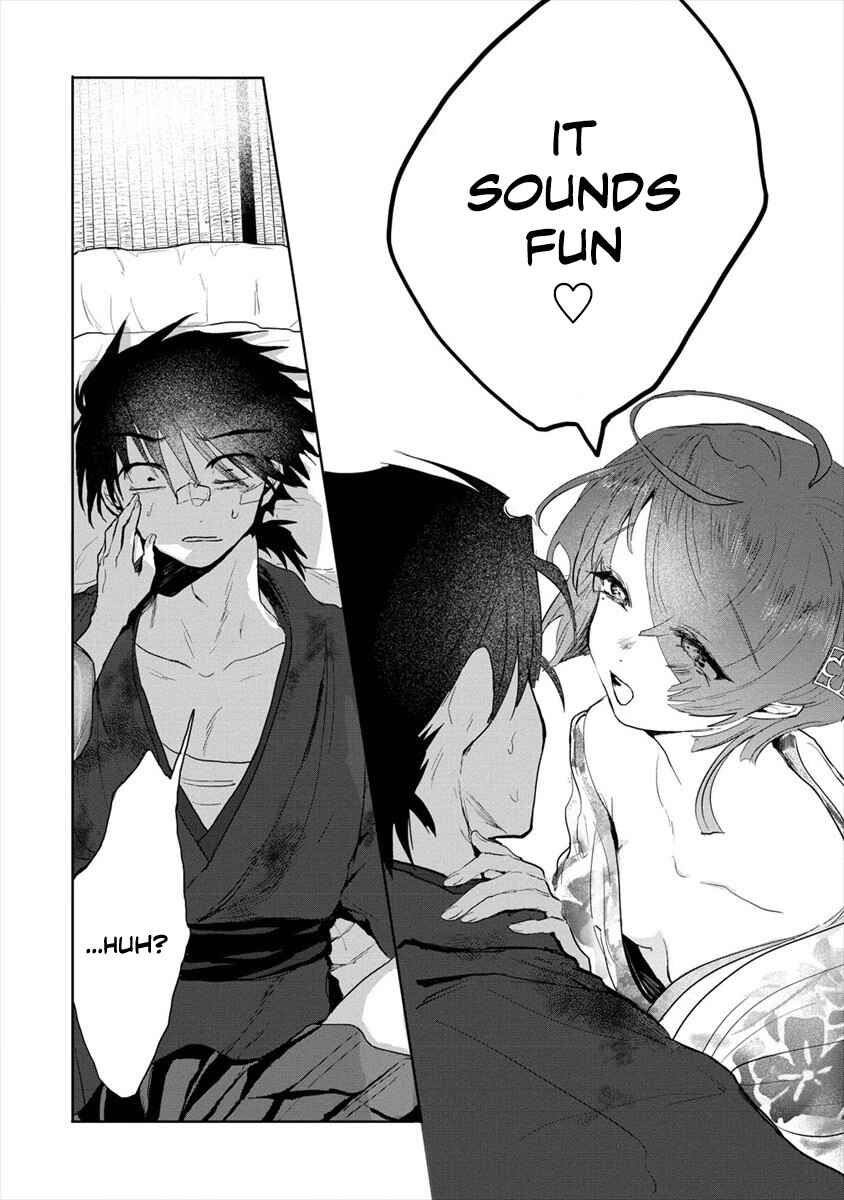 Page 2 Chapter 2 Tsukihana Otome ha Mouken ga Suki