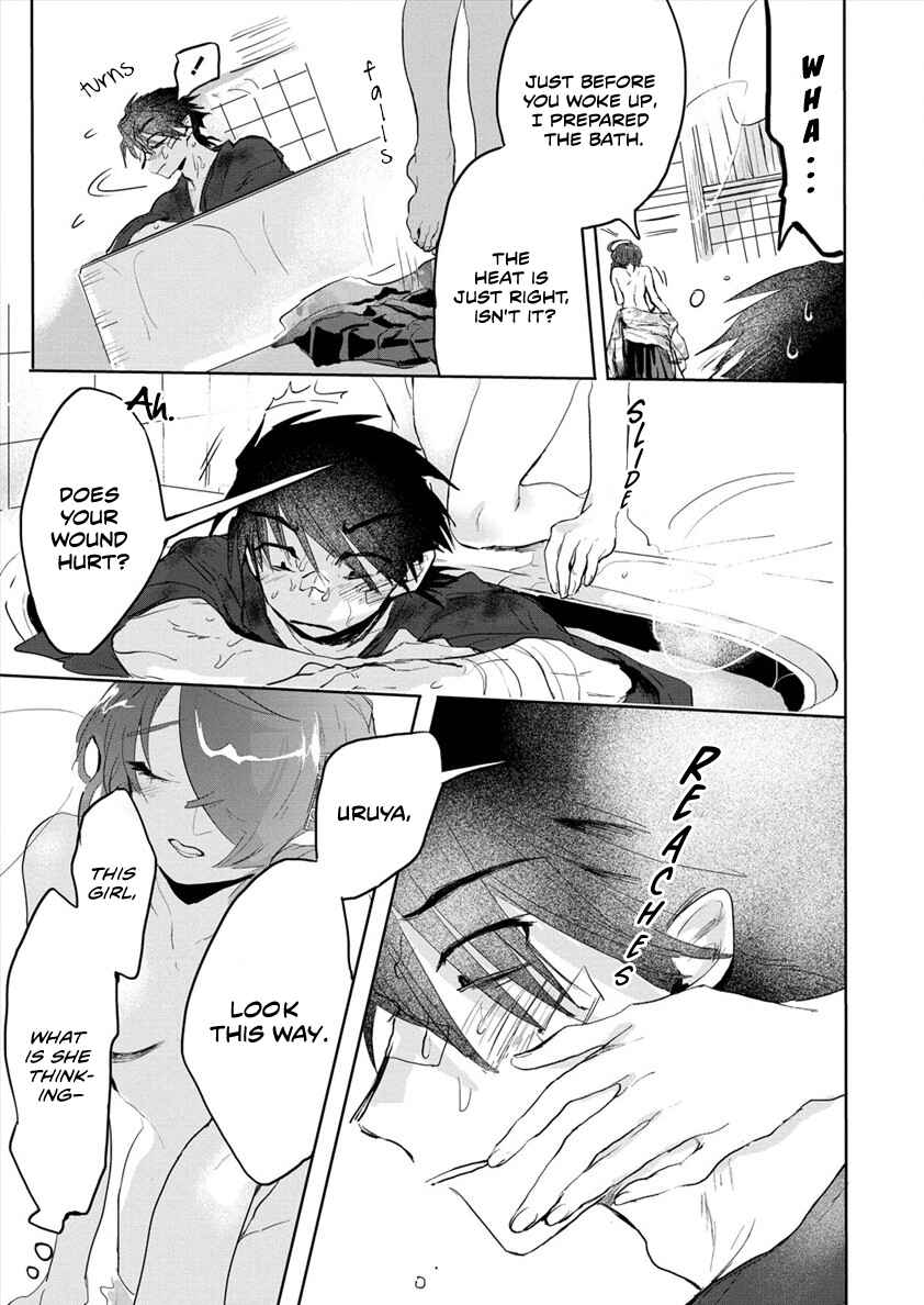 Page 21 Chapter 2 Tsukihana Otome ha Mouken ga Suki