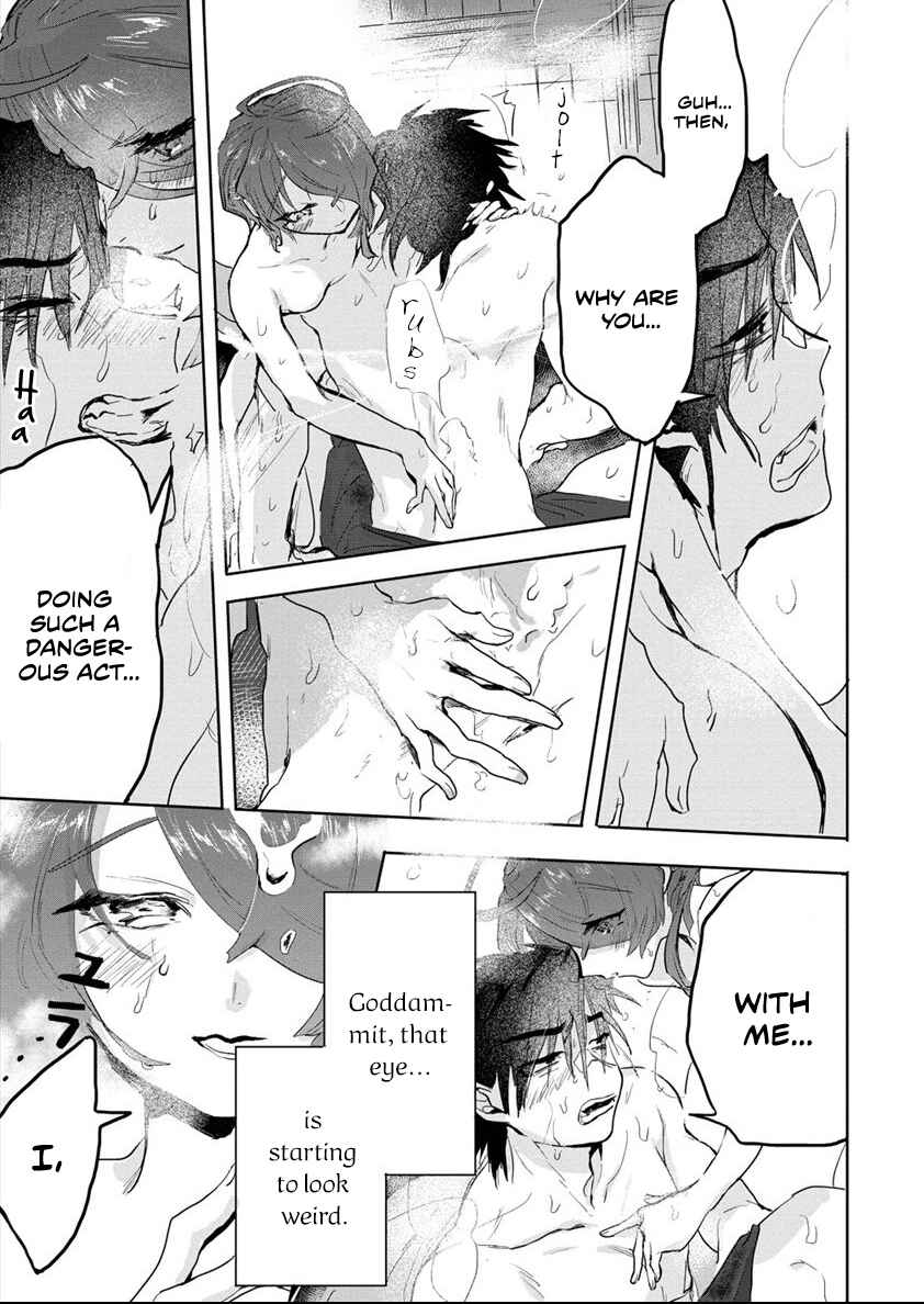 Page 27 Chapter 2 Tsukihana Otome ha Mouken ga Suki