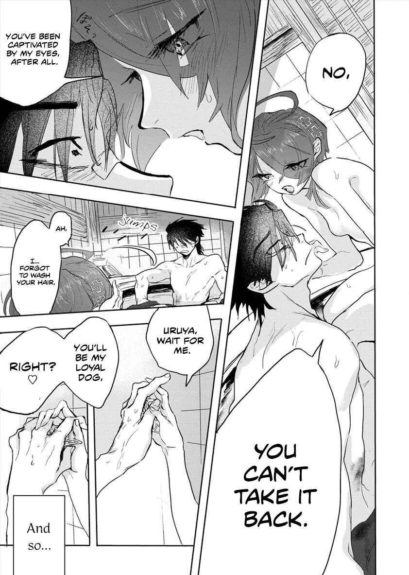 Page 31 Chapter 2 Tsukihana Otome ha Mouken ga Suki