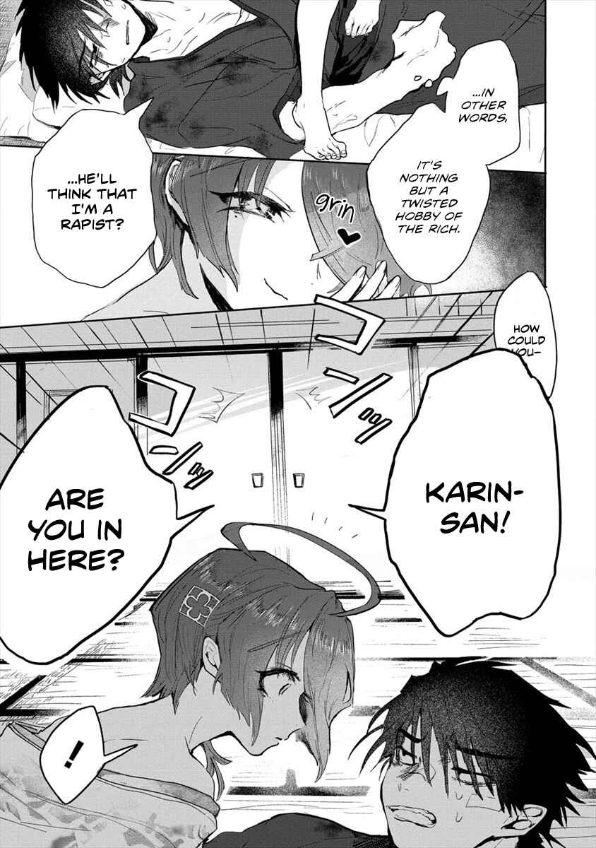 Page 5 Chapter 2 Tsukihana Otome ha Mouken ga Suki