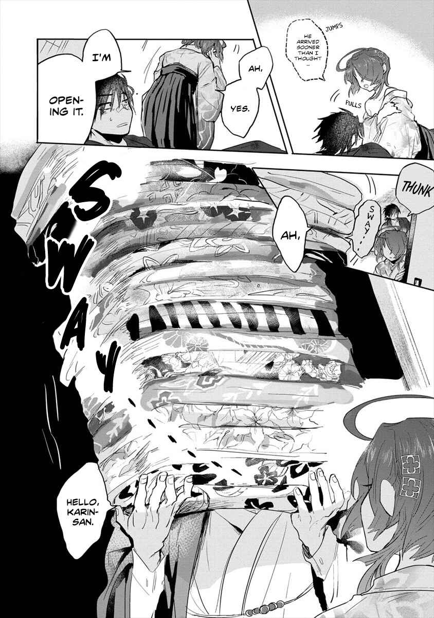 Page 6 Chapter 2 Tsukihana Otome ha Mouken ga Suki