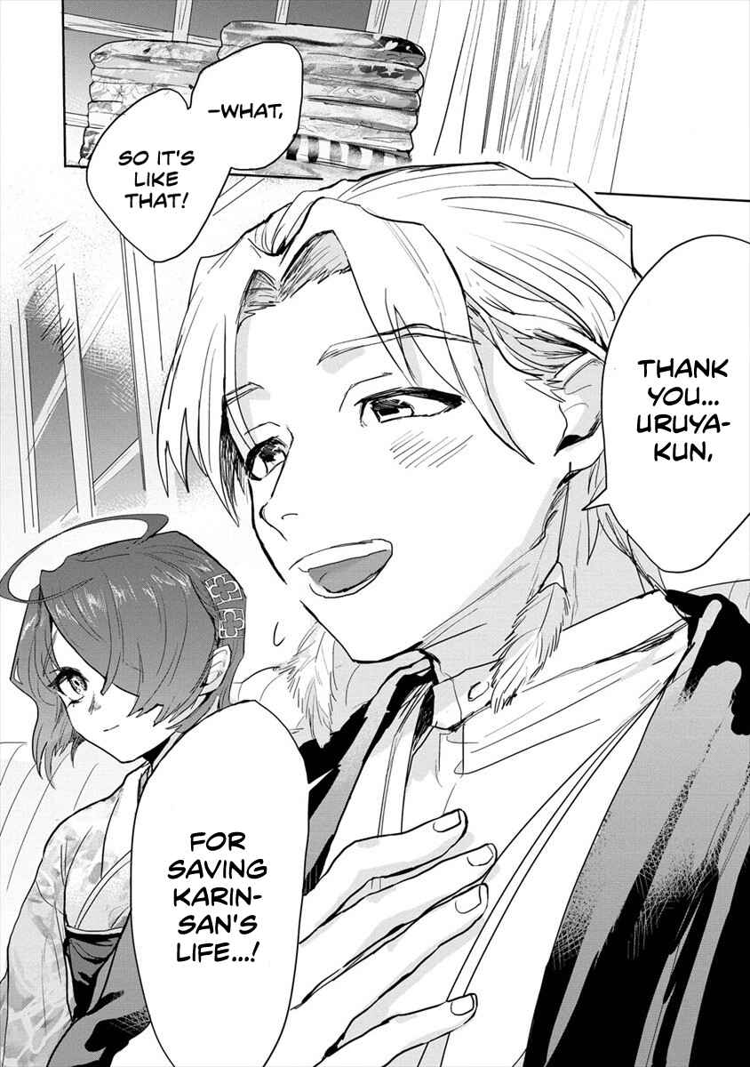 Page 8 Chapter 2 Tsukihana Otome ha Mouken ga Suki