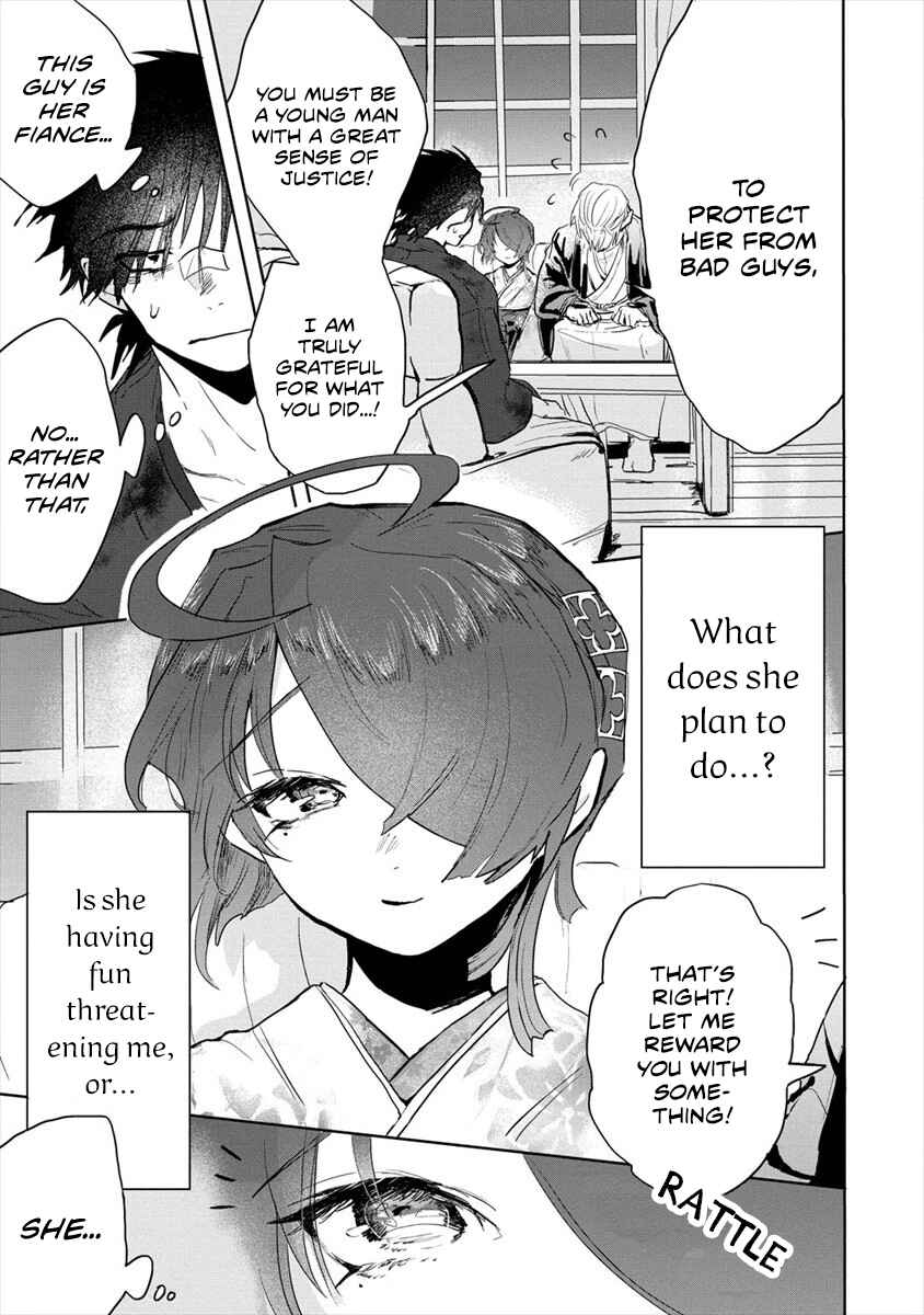 Page 9 Chapter 2 Tsukihana Otome ha Mouken ga Suki